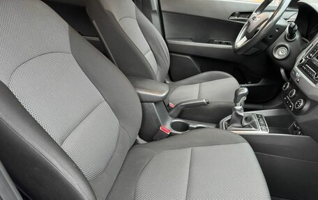 Hyundai Creta I рестайлинг, 2019 год, 1 499 000 рублей, 9 фотография