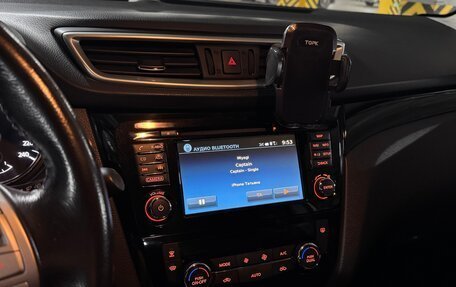 Nissan Qashqai, 2018 год, 1 750 000 рублей, 15 фотография