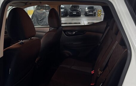 Nissan Qashqai, 2018 год, 1 750 000 рублей, 11 фотография