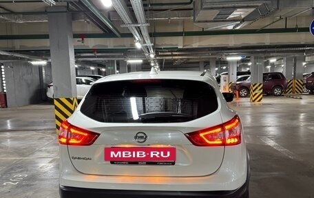 Nissan Qashqai, 2018 год, 1 750 000 рублей, 5 фотография