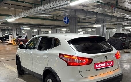 Nissan Qashqai, 2018 год, 1 750 000 рублей, 7 фотография