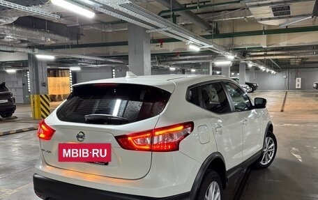 Nissan Qashqai, 2018 год, 1 750 000 рублей, 6 фотография