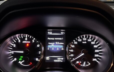 Nissan Qashqai, 2018 год, 1 750 000 рублей, 18 фотография