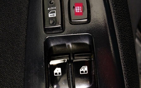 Hyundai Elantra IV, 2008 год, 579 000 рублей, 22 фотография