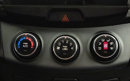 Hyundai Elantra IV, 2008 год, 579 000 рублей, 19 фотография