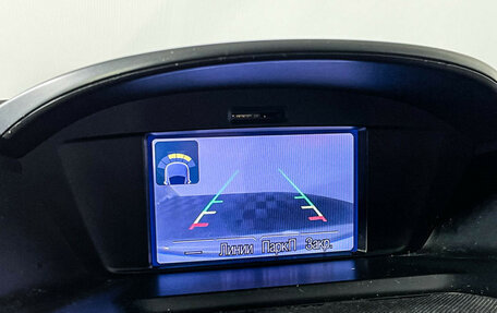 Ford Kuga III, 2013 год, 1 097 000 рублей, 15 фотография