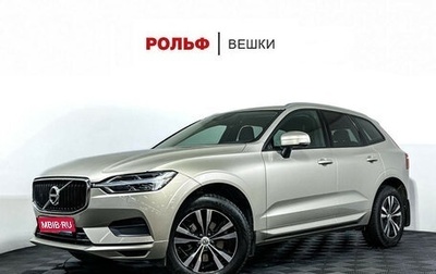 Volvo XC60 II, 2020 год, 3 997 000 рублей, 1 фотография