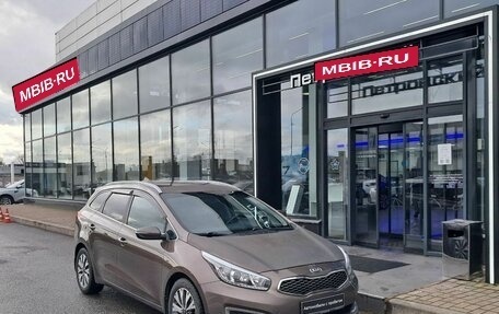 KIA cee'd III, 2017 год, 1 240 000 рублей, 1 фотография