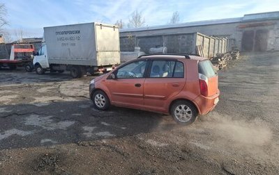 Chery Kimo (A1), 2008 год, 78 000 рублей, 1 фотография