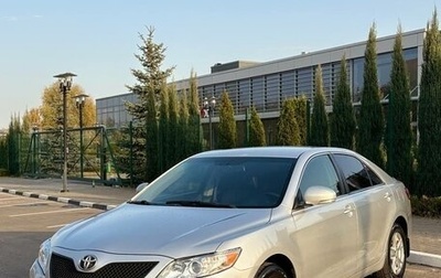 Toyota Camry, 2011 год, 1 470 000 рублей, 1 фотография