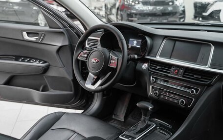 KIA Optima IV, 2019 год, 1 699 000 рублей, 6 фотография