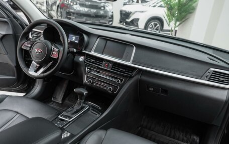 KIA Optima IV, 2019 год, 1 699 000 рублей, 15 фотография