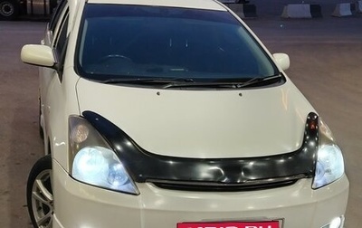 Toyota Wish II, 2003 год, 800 000 рублей, 1 фотография