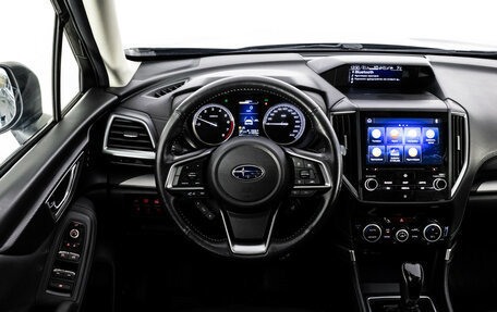 Subaru Forester, 2018 год, 3 299 000 рублей, 13 фотография