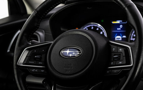 Subaru Forester, 2018 год, 3 299 000 рублей, 14 фотография