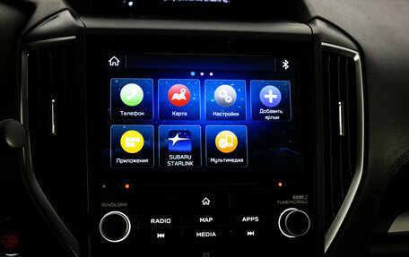 Subaru Forester, 2018 год, 3 299 000 рублей, 19 фотография