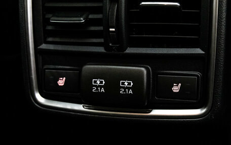 Subaru Forester, 2018 год, 3 299 000 рублей, 32 фотография