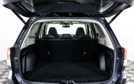 Subaru Forester, 2018 год, 3 299 000 рублей, 35 фотография