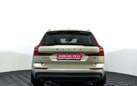 Volvo XC60 II, 2020 год, 3 997 000 рублей, 6 фотография