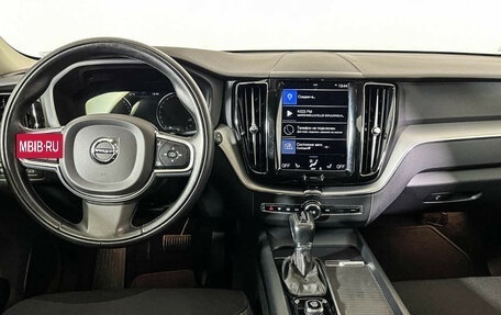 Volvo XC60 II, 2020 год, 3 997 000 рублей, 12 фотография