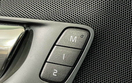 Volvo XC60 II, 2020 год, 3 997 000 рублей, 16 фотография