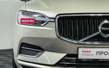 Volvo XC60 II, 2020 год, 3 997 000 рублей, 18 фотография