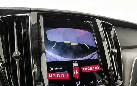 Volvo XC60 II, 2020 год, 3 997 000 рублей, 17 фотография