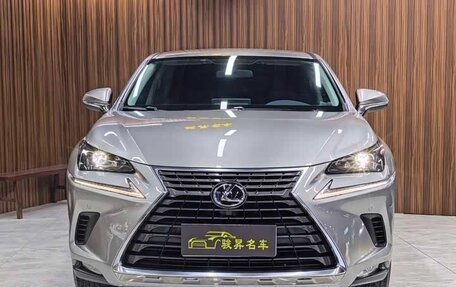 Lexus NX I, 2021 год, 2 900 147 рублей, 2 фотография