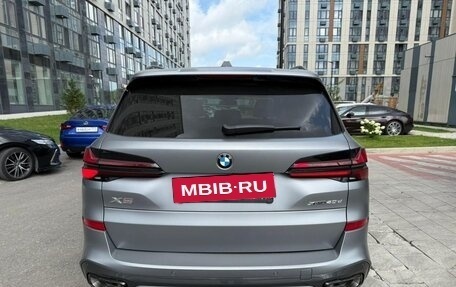 BMW X5, 2025 год, 17 800 000 рублей, 3 фотография
