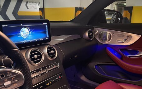 Mercedes-Benz C-Класс, 2019 год, 5 500 000 рублей, 12 фотография