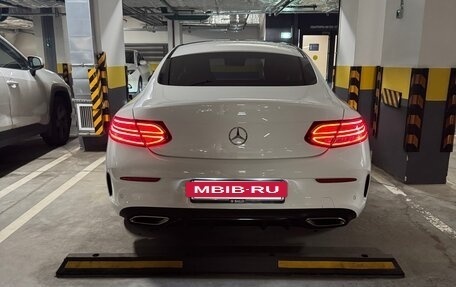Mercedes-Benz C-Класс, 2019 год, 5 500 000 рублей, 3 фотография