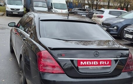 Mercedes-Benz S-Класс, 2006 год, 850 000 рублей, 10 фотография