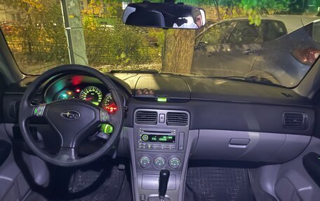 Subaru Forester, 2006 год, 690 000 рублей, 10 фотография