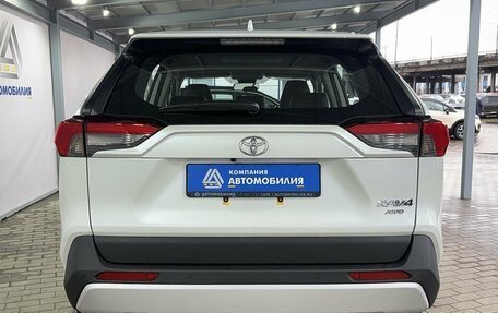 Toyota RAV4, 2025 год, 4 279 000 рублей, 4 фотография