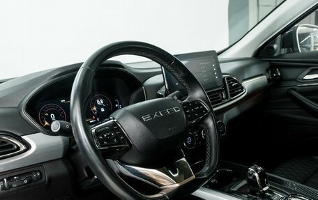 CheryExeed TXL, 2020 год, 1 750 000 рублей, 5 фотография