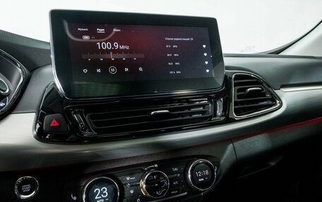 CheryExeed TXL, 2020 год, 1 750 000 рублей, 11 фотография