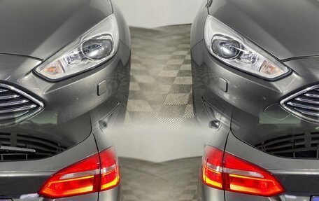 Ford Focus III, 2017 год, 1 390 000 рублей, 5 фотография