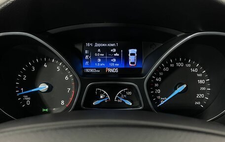 Ford Focus III, 2017 год, 1 390 000 рублей, 15 фотография