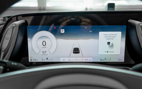 Genesis G90, 2024 год, 24 665 000 рублей, 22 фотография