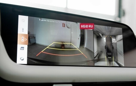 Genesis G90, 2024 год, 24 665 000 рублей, 26 фотография