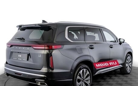CheryExeed VX, 2024 год, 5 448 000 рублей, 2 фотография