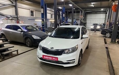 KIA Rio III рестайлинг, 2017 год, 799 999 рублей, 1 фотография