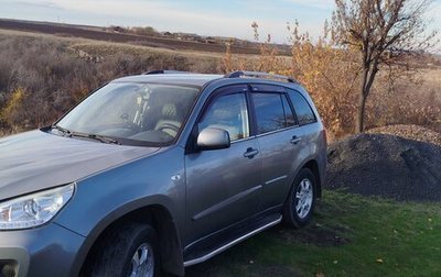 Chery Tiggo (T11), 2014 год, 900 000 рублей, 1 фотография