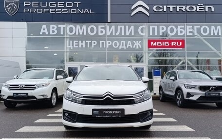 Citroen C4 II рестайлинг, 2016 год, 920 000 рублей, 2 фотография