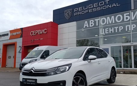 Citroen C4 II рестайлинг, 2016 год, 920 000 рублей, 3 фотография
