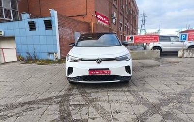 Volkswagen ID.4, 2023 год, 3 600 000 рублей, 1 фотография