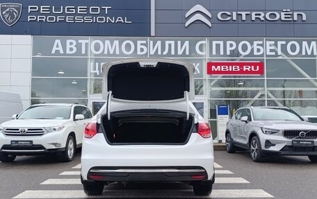 Citroen C4 II рестайлинг, 2016 год, 920 000 рублей, 7 фотография
