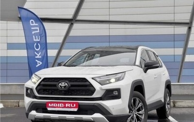 Toyota RAV4, 2025 год, 4 600 000 рублей, 1 фотография