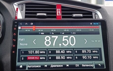 Citroen C4 II рестайлинг, 2016 год, 920 000 рублей, 21 фотография