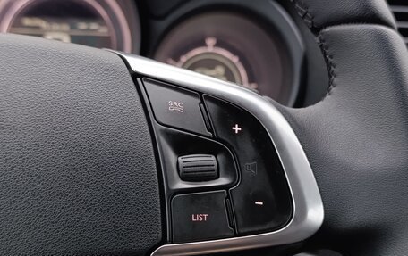 Citroen C4 II рестайлинг, 2016 год, 920 000 рублей, 26 фотография